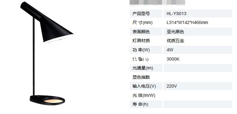 1548297045157548.jpg 5.jpg